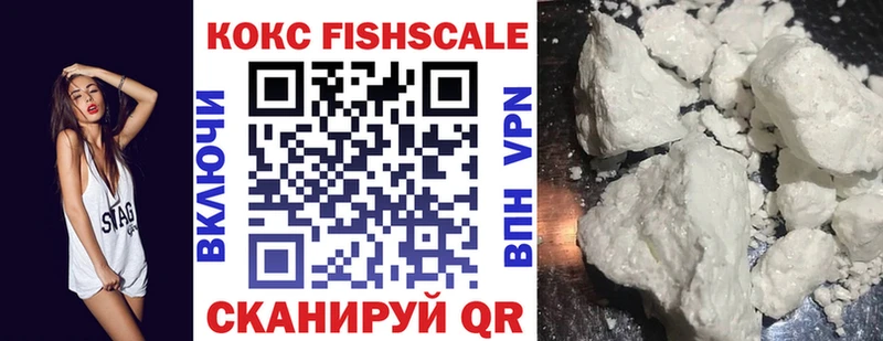 Марихуана Вятские Поляны