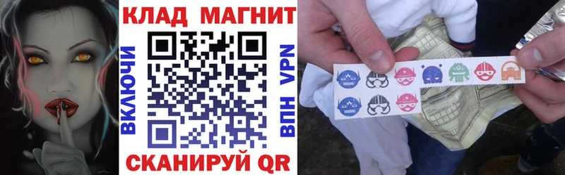 Купить наркотик Вятские Поляны A PVP  КОКАИН  Бутират  МАРИХУАНА  Меф 