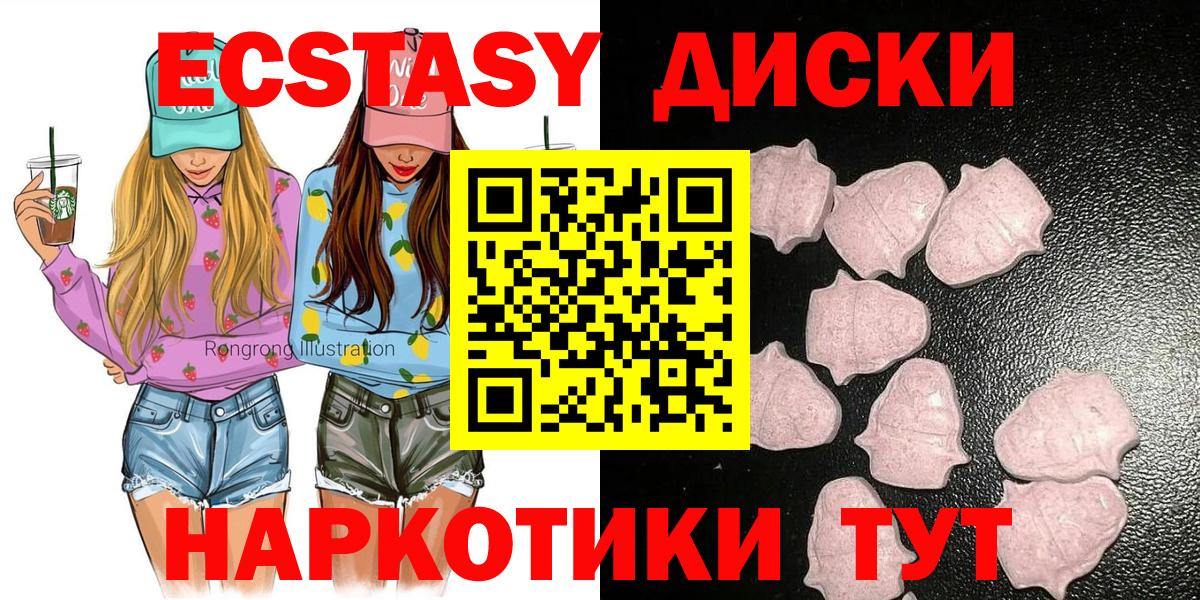 Alpha PVP Вятские Поляны