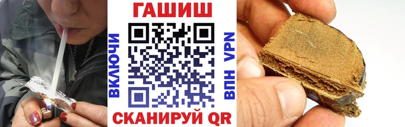 ГАШ Изолятор Вятские Поляны
