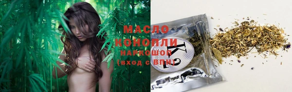 дживик Балабаново