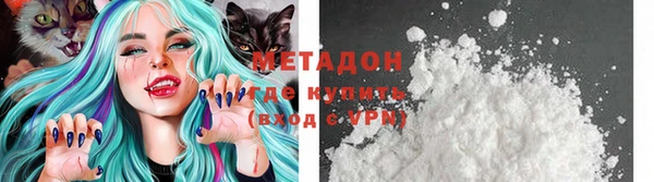 каннабис Баксан