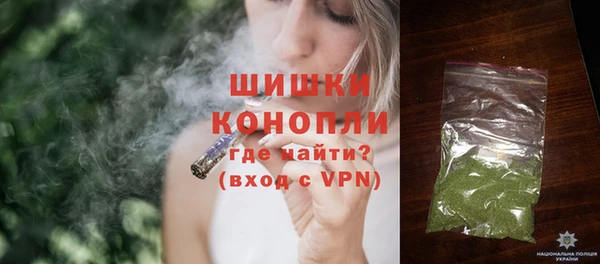 экстази Гусев