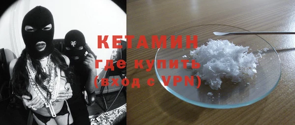 дживик Балабаново