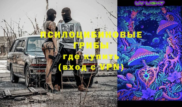 дживик Балабаново