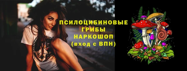 каннабис Баксан
