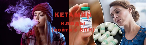 дживик Балабаново