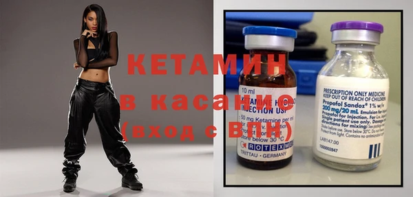 COCAINE Балахна