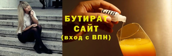 дживик Балабаново