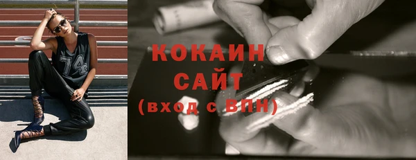 дживик Балабаново