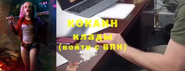 дживик Балабаново