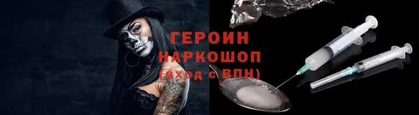 дживик Балабаново