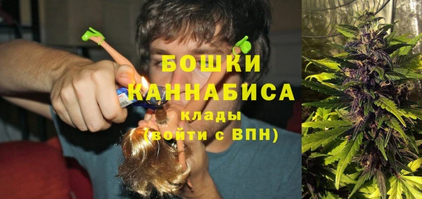 каннабис Баксан