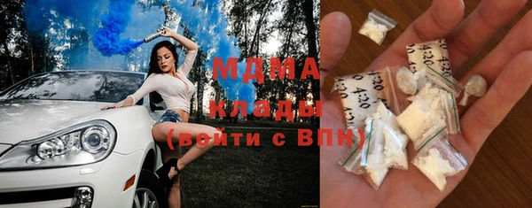каннабис Баксан
