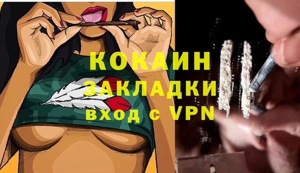 гидропоника Беломорск