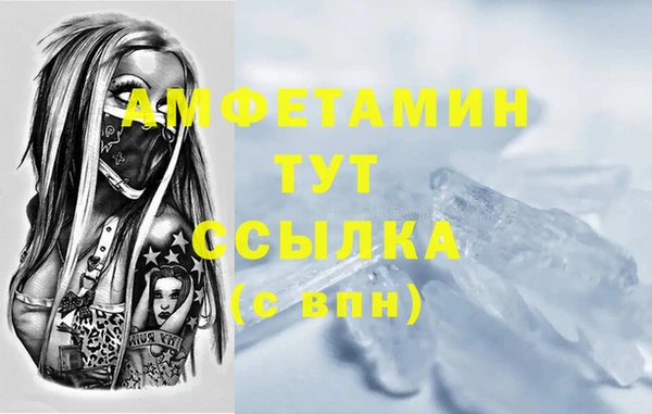 гидропоника Беломорск