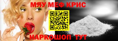 гашик Берёзовский