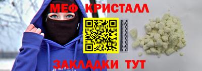 дистиллят марихуана Бийск