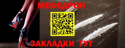 гашик Берёзовский