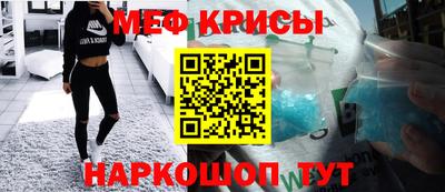 гашик Берёзовский