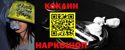 дживик Беслан