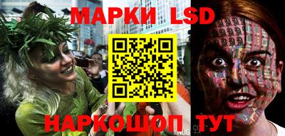 дистиллят марихуана Будённовск