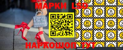 дистиллят марихуана Бийск