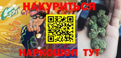 мефедрон VHQ Балаково