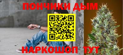 дистиллят марихуана Будённовск