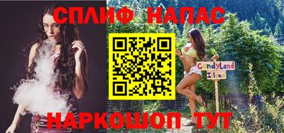 дистиллят марихуана Будённовск