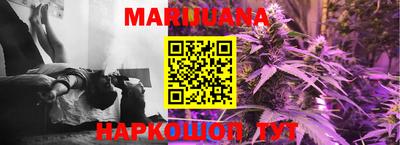 кокаин VHQ Берёзовский