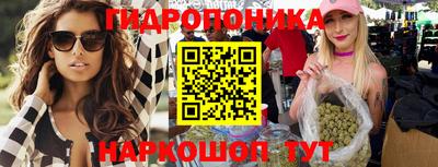 прущий лед Бугуруслан