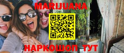 дживик Беслан