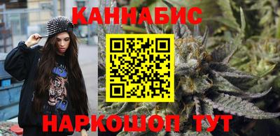 гашик Берёзовский