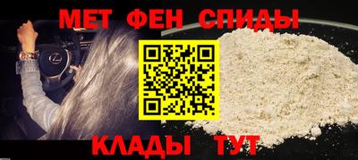 гашик Берёзовский