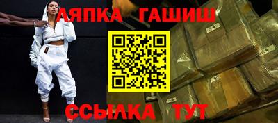 кокаин VHQ Берёзовский