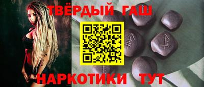 дживик Беслан