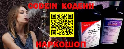 кокаин VHQ Берёзовский