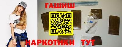 дживик Беслан