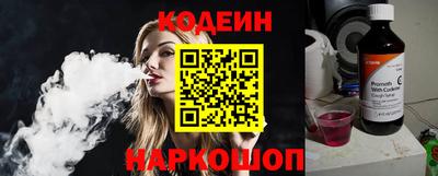 mdpv Гусь-Хрустальный
