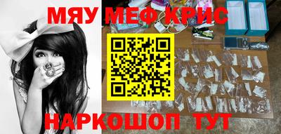 гашик Берёзовский