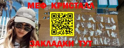 гашик Берёзовский