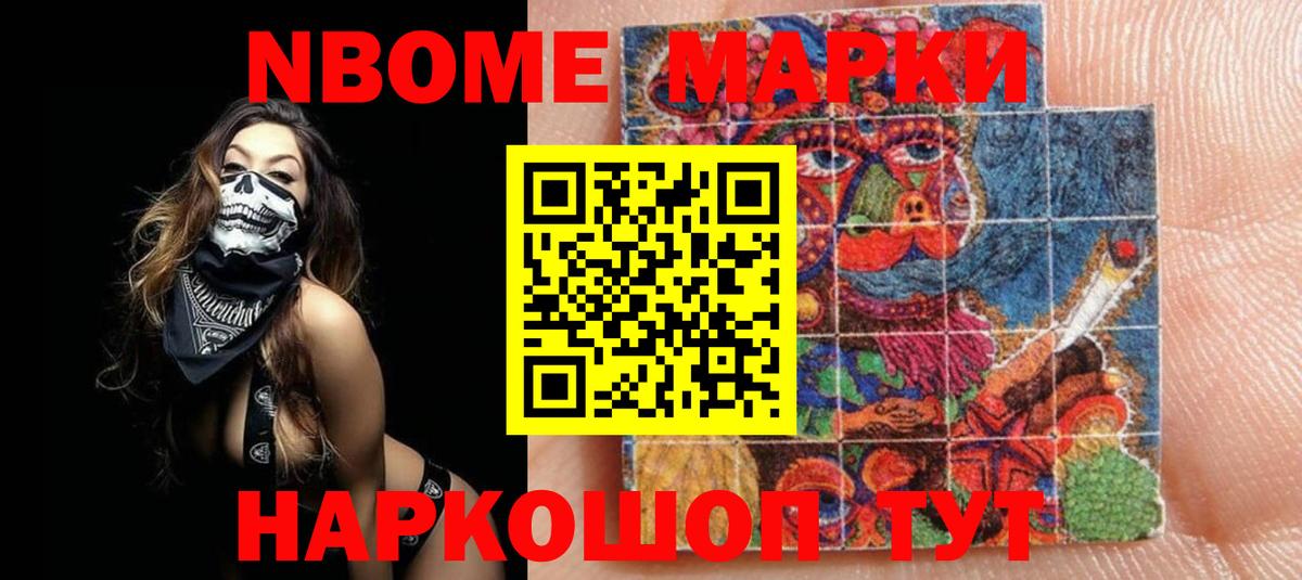 Лсд 25 экстази ecstasy Вятские Поляны