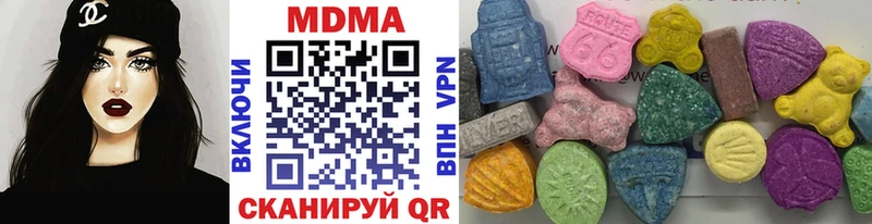 МДМА молли Вятские Поляны